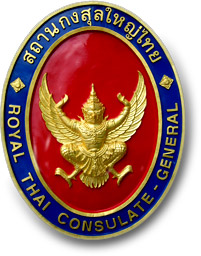 Thai Consul-General emblem